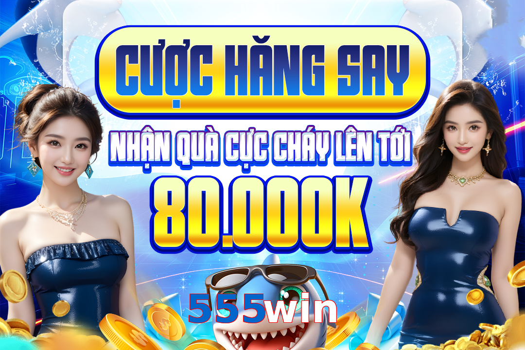 555win